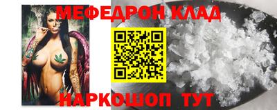 apvp Татарск