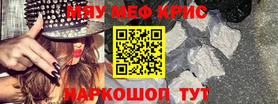 ALPHA-PVP Тара
