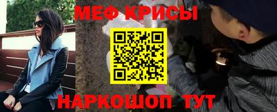 apvp Татарск