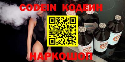 apvp Татарск