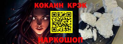 прущая мука Тверь