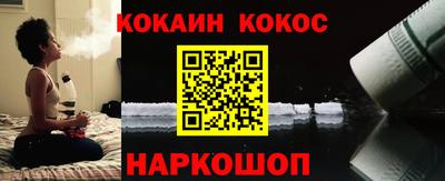 прущая мука Тверь