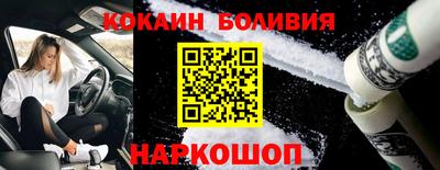 ALPHA-PVP Тара
