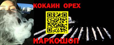 прущая мука Тверь