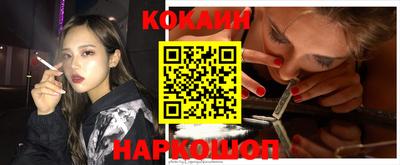 прущая мука Тверь