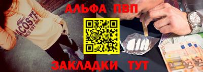 прущая мука Тверь