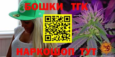 прущая мука Тверь