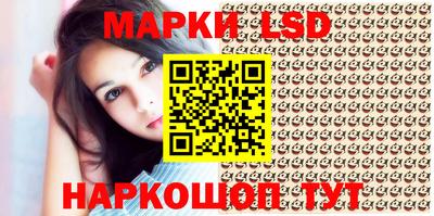 прущая мука Тверь