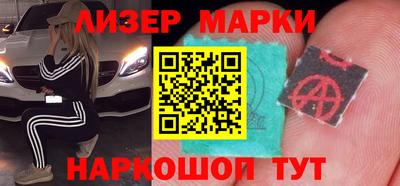 apvp Татарск