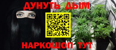 ALPHA-PVP Тара