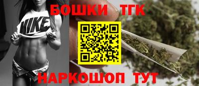 прущая мука Тверь