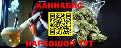 apvp Татарск