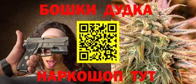 прущая мука Тверь