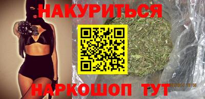 ALPHA-PVP Тара