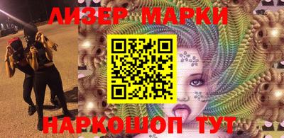 apvp Татарск