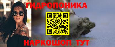 ALPHA-PVP Тара