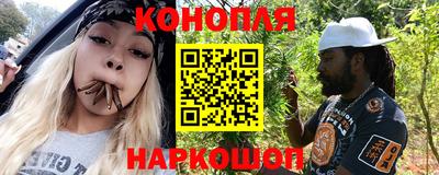прущая мука Тверь