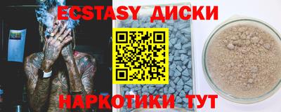 прущая мука Тверь