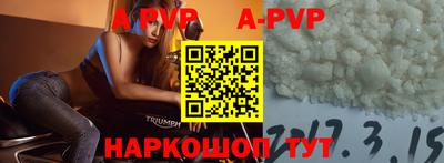 прущая мука Тверь