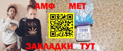 прущая мука Тверь