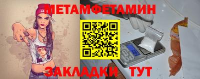 apvp Татарск