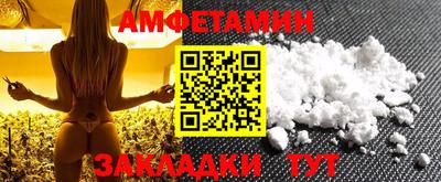 прущая мука Тверь