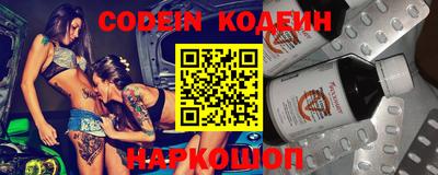 apvp Татарск