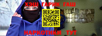 ALPHA-PVP Тара