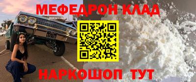 apvp Татарск