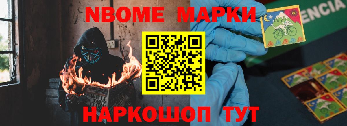 LSD-25 экстази  ЛСД экстази кислота  Вход с VPN  Лсд 25 экстази кислота  Новосибирск 